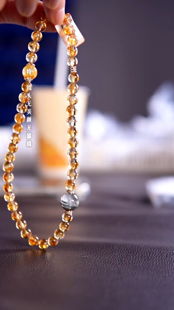 未镶嵌手链水晶29-74黄塔晶设计款手链