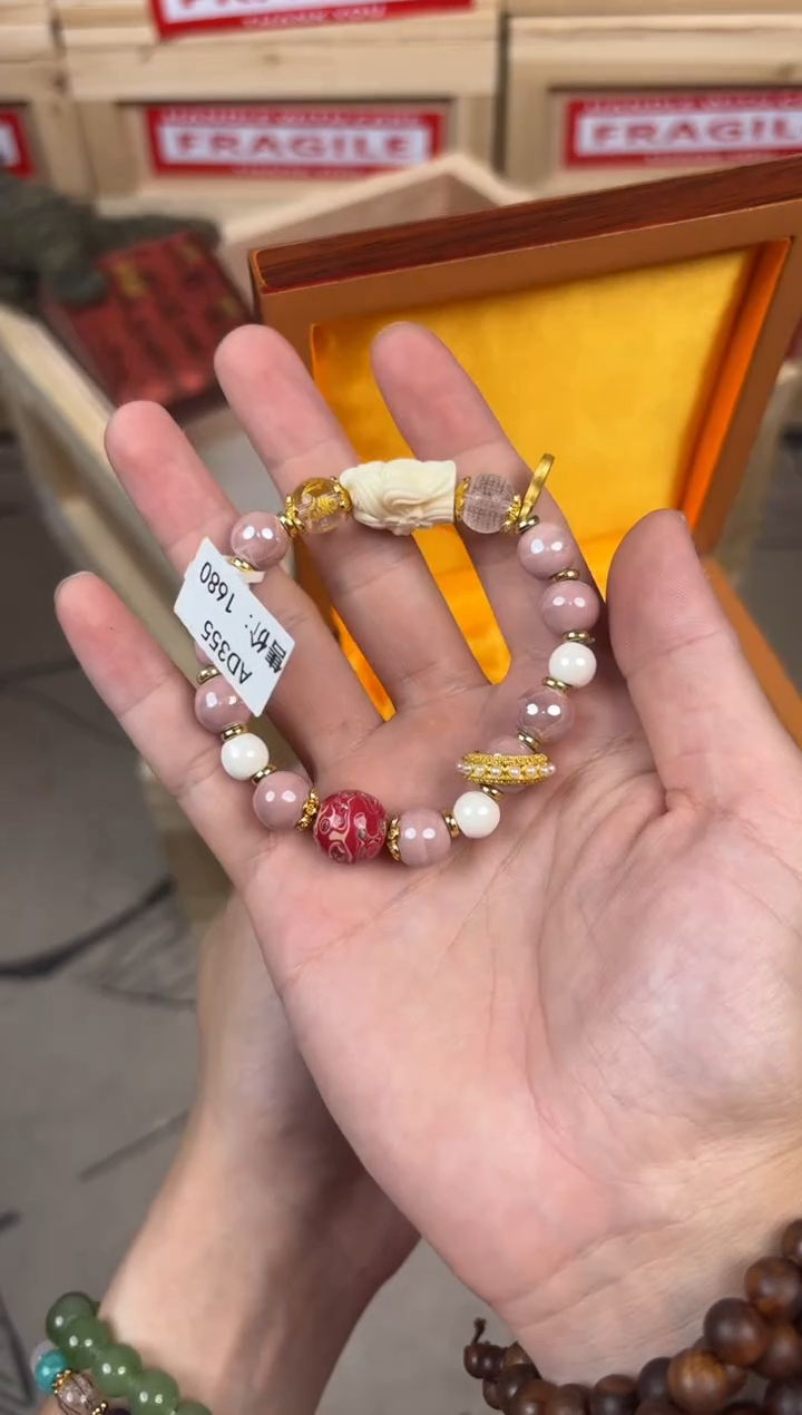 @@AD355-精品手串（无礼盒）