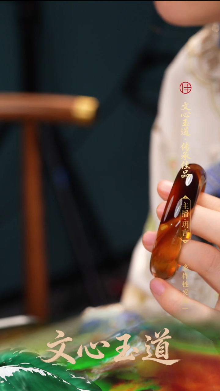 未镶嵌琥珀手镯琥珀