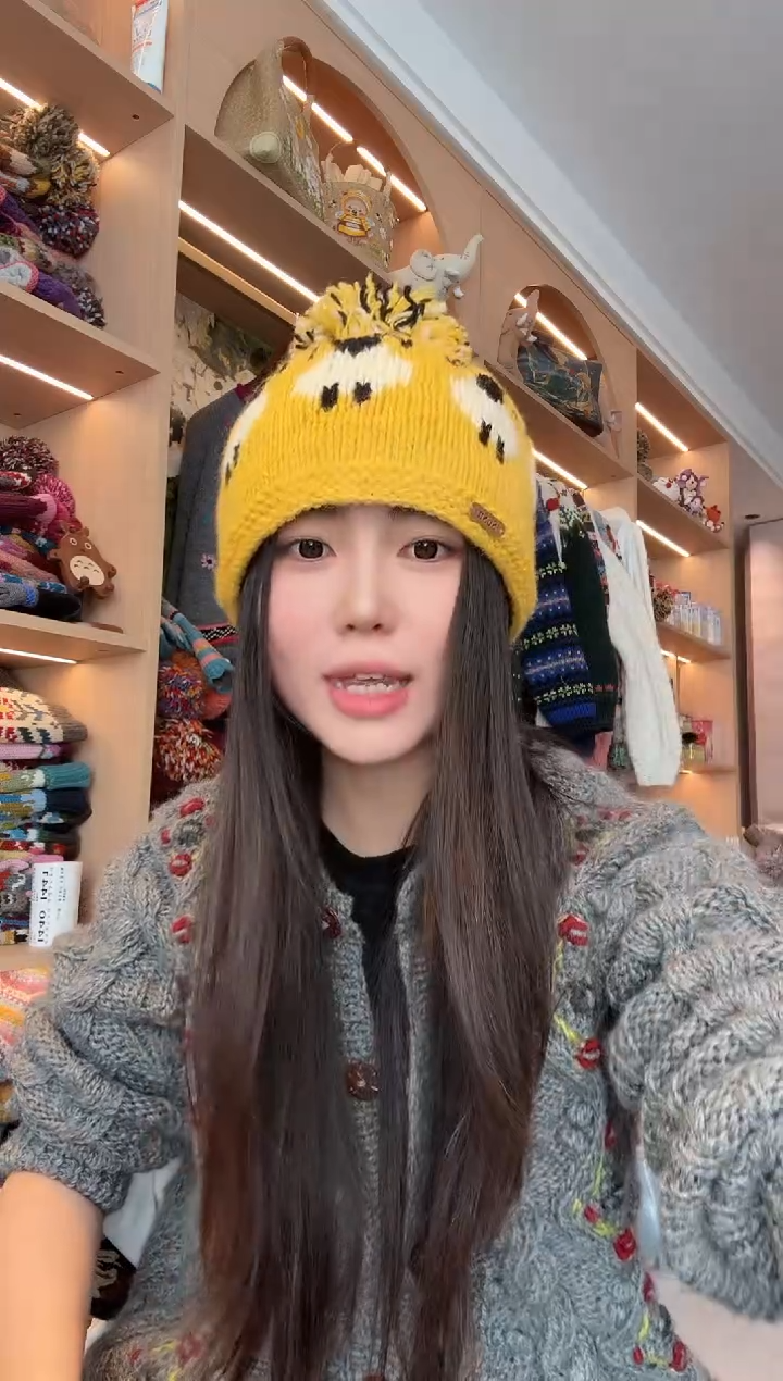 羊毛黄色小羊毛  