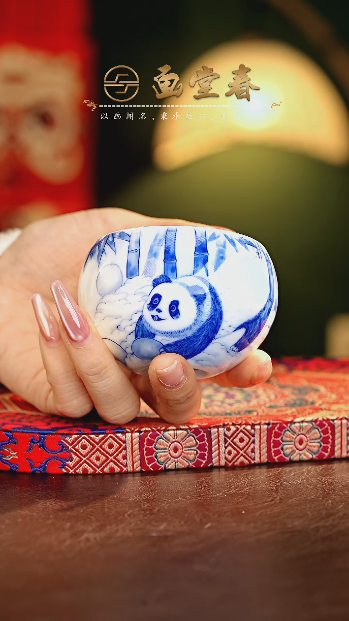 【闪购商品】瓷片画堂春..............