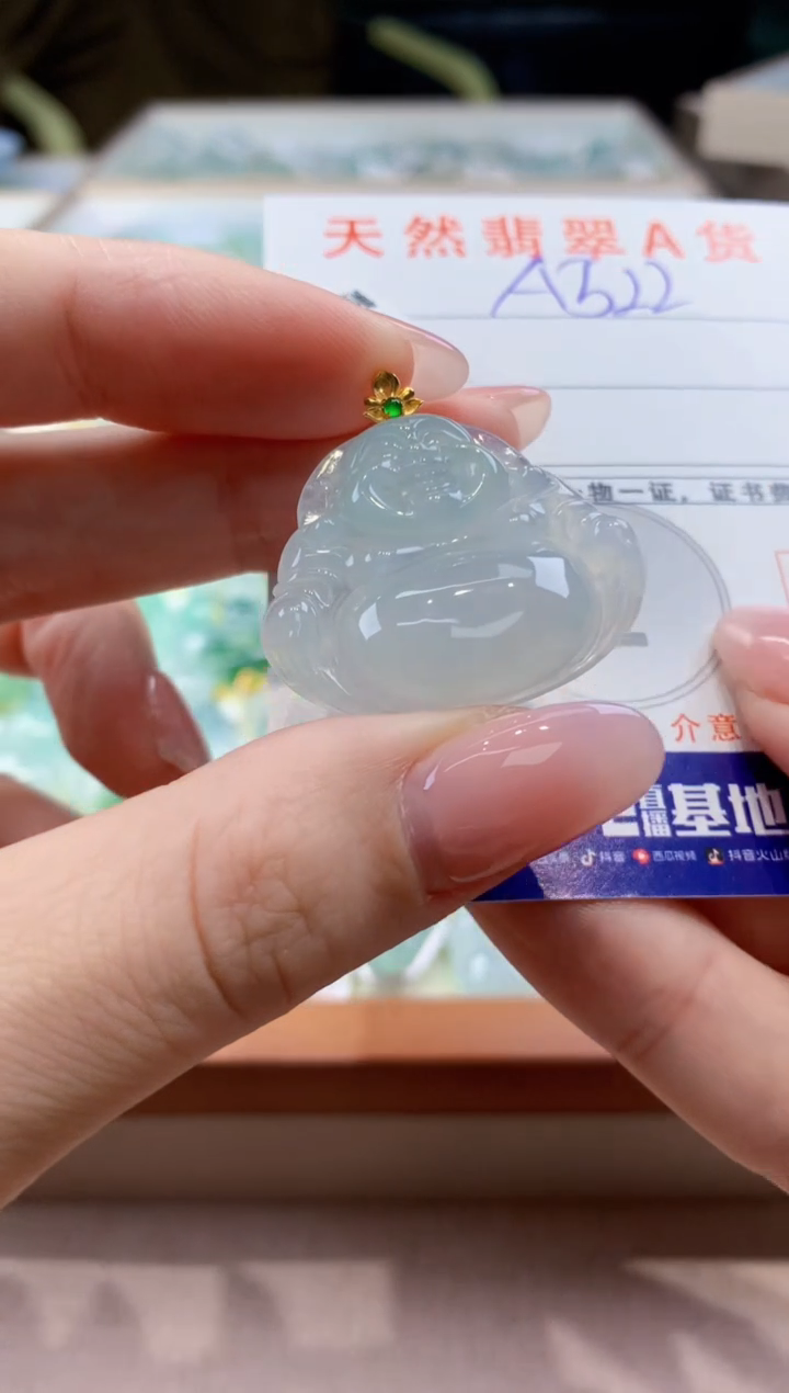 颈饰18K金镶嵌翡翠天然缅甸a货翡翠