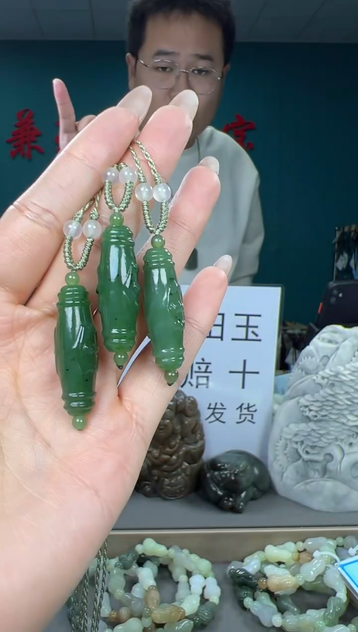 颈饰未镶嵌和田玉和田玉多样性发货拍一发一