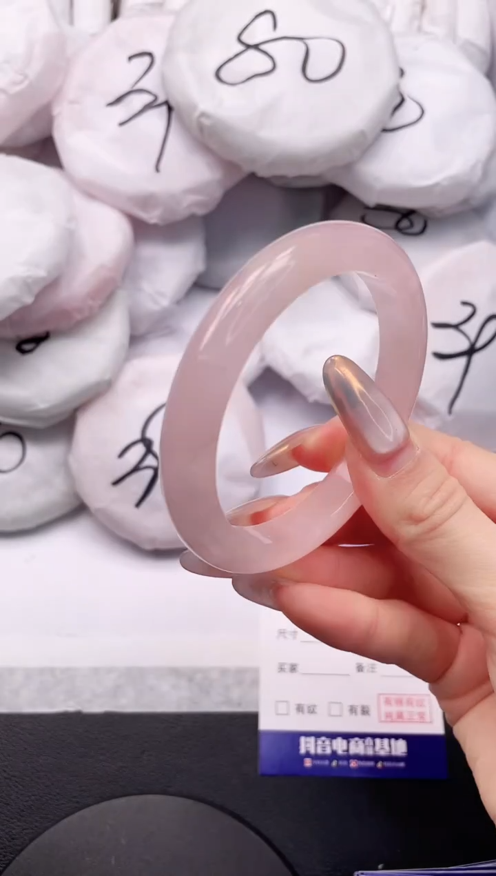 【闪购商品】石英质玉手镯未镶嵌7K06-58