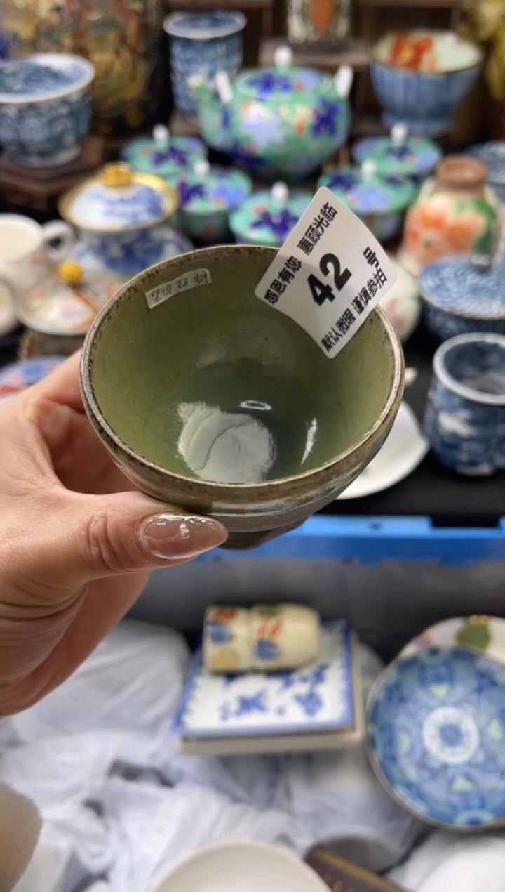 【闪购商品】瓷片42号六六工艺品瓷器