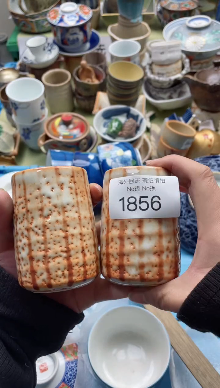 【闪购商品】摆件1856精美创意日式臻品