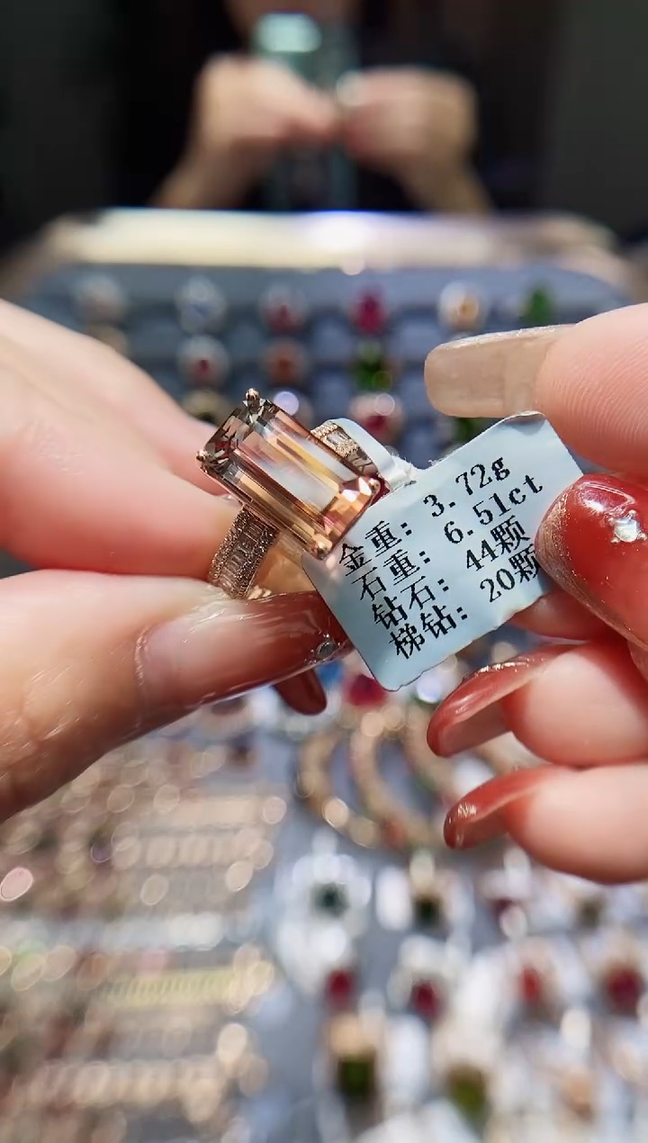 【闪购商品】碧玺戒指18K金镶嵌6.51.