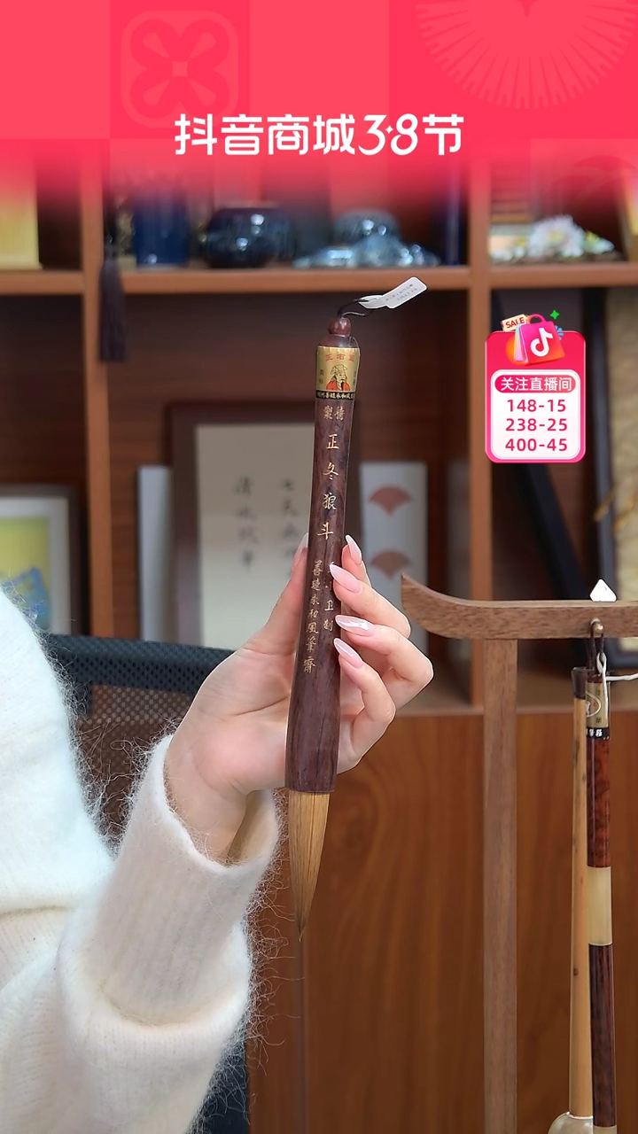 【闪购商品】7号 紫檀瘤正东狼斗6.8*1.8