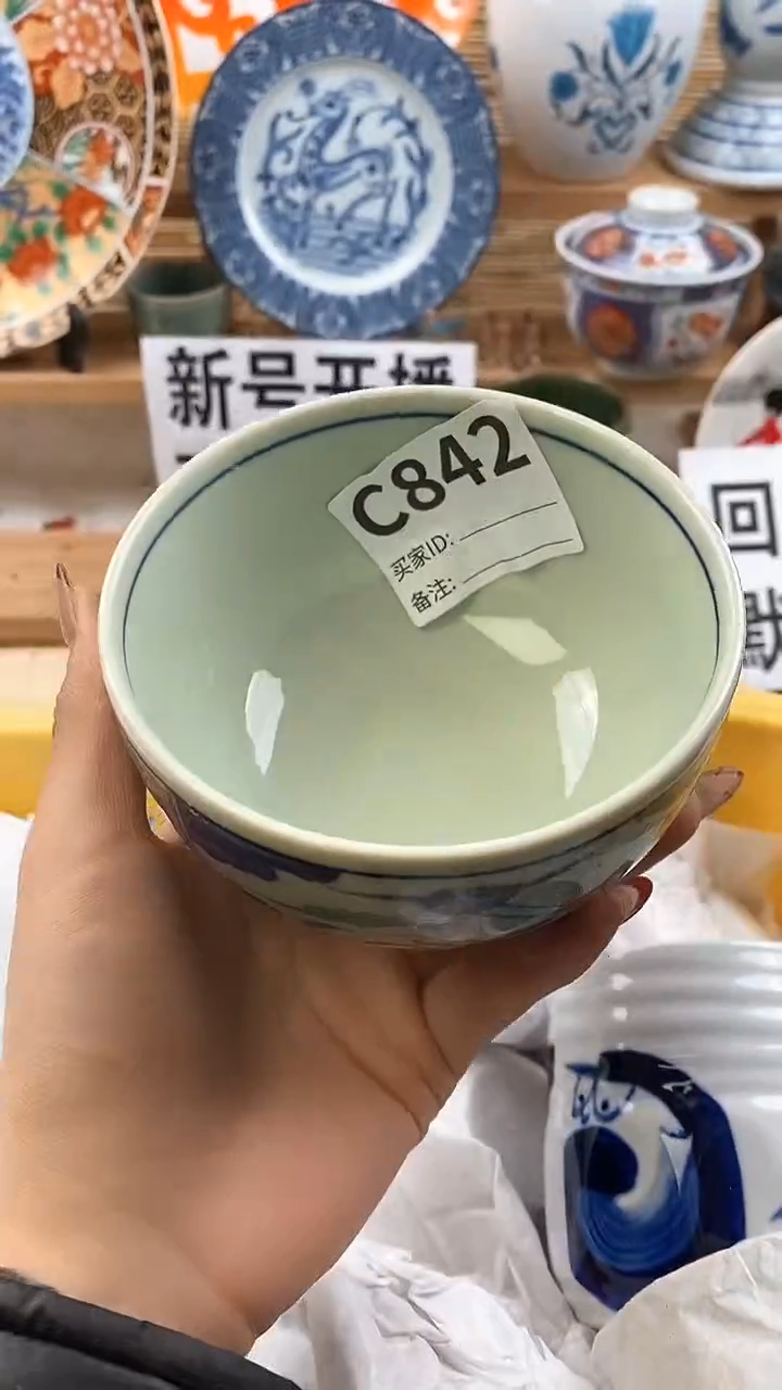 【闪购商品】瓷片满18元包邮，全场放漏。