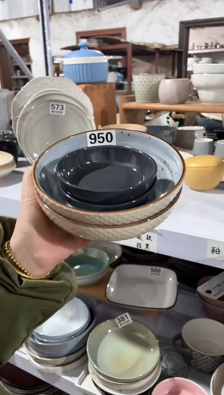 【闪购商品】碗微瑕（4个装）950面碗