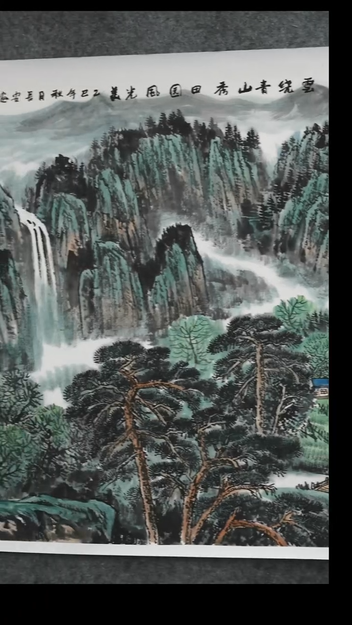 国画国画gca老师作品