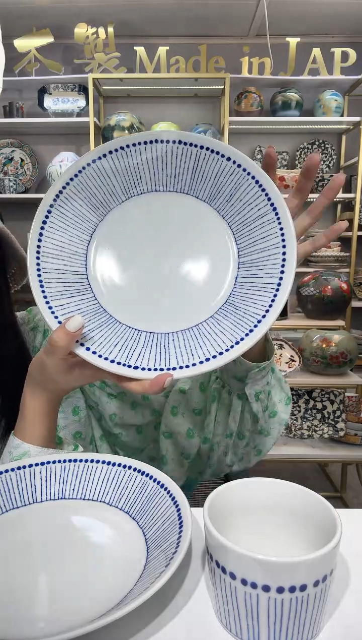 瓷苍十草平盘24.3cm一支