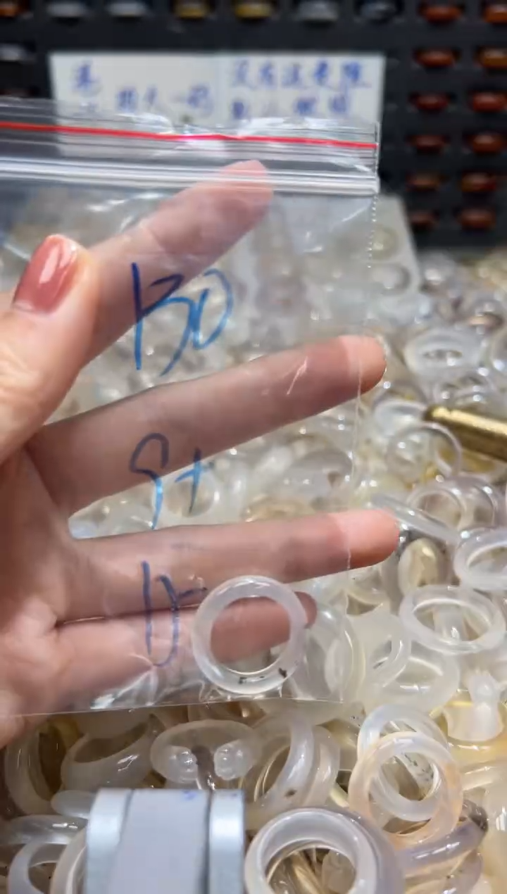 未镶嵌戒指玛瑙/玉髓130