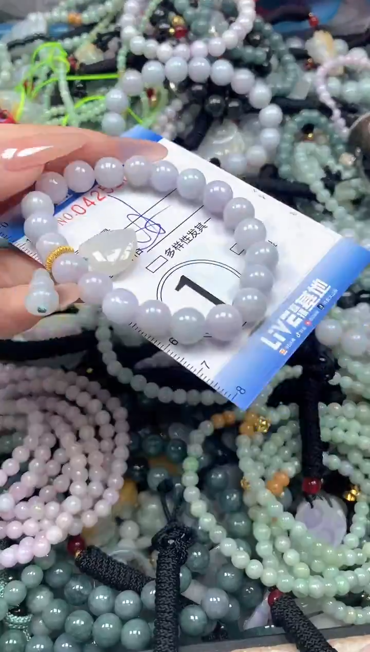 颈饰未镶嵌翡翠闪购0425202