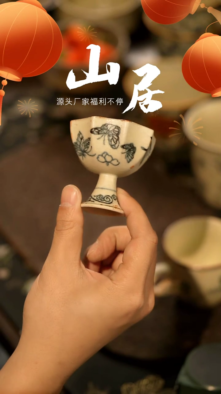 【闪购商品】山居秋暝手工手作@@CJB224