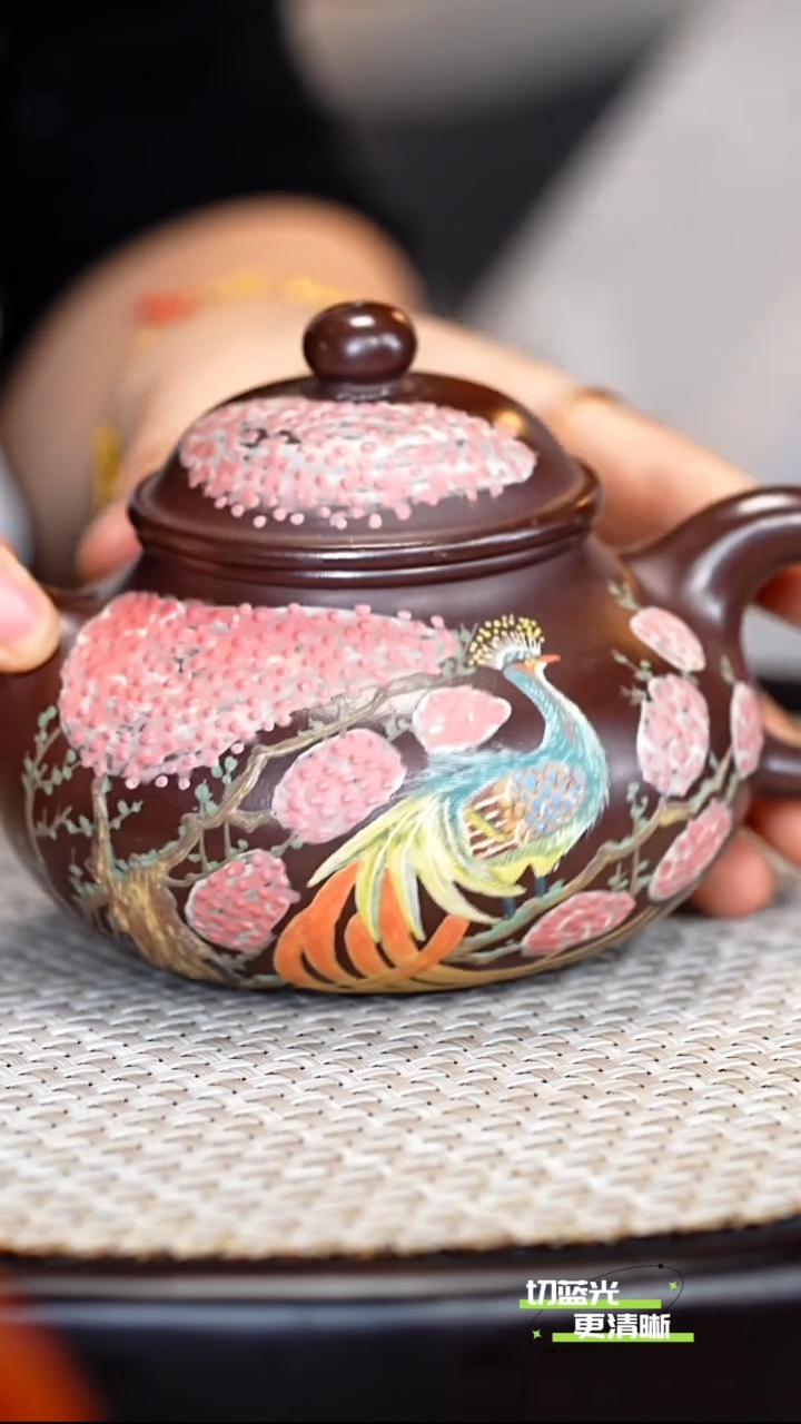 宜兴紫砂 BYM 紫泥 容天 230cc