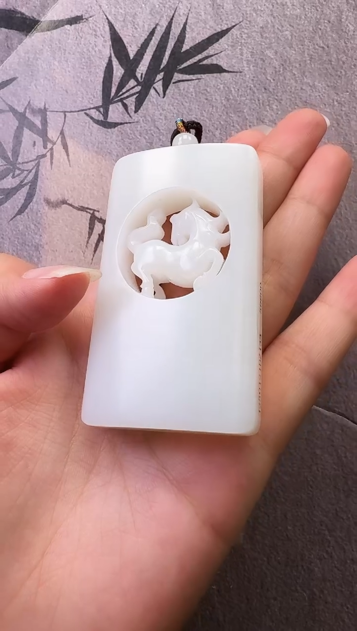 【闪购商品】和田玉颈饰未镶嵌白玉吊坠