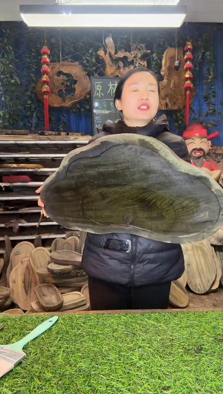 金丝楠小叶桢楠77