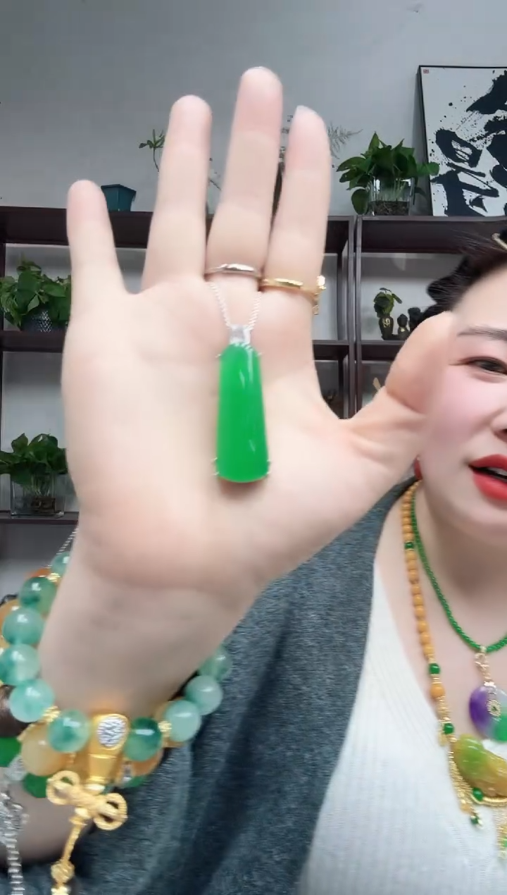 吊坠(赠链)未镶嵌翡翠无事牌吊坠