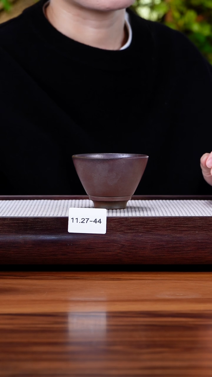 茶壶紫砂柯*11.27-44 柴烧 主人杯