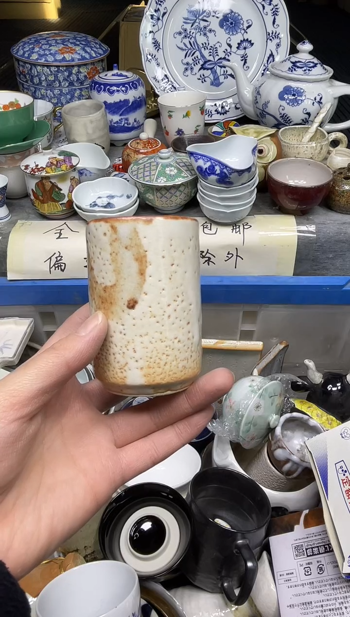 【闪购商品】杯乐乐回流瓷器直播间