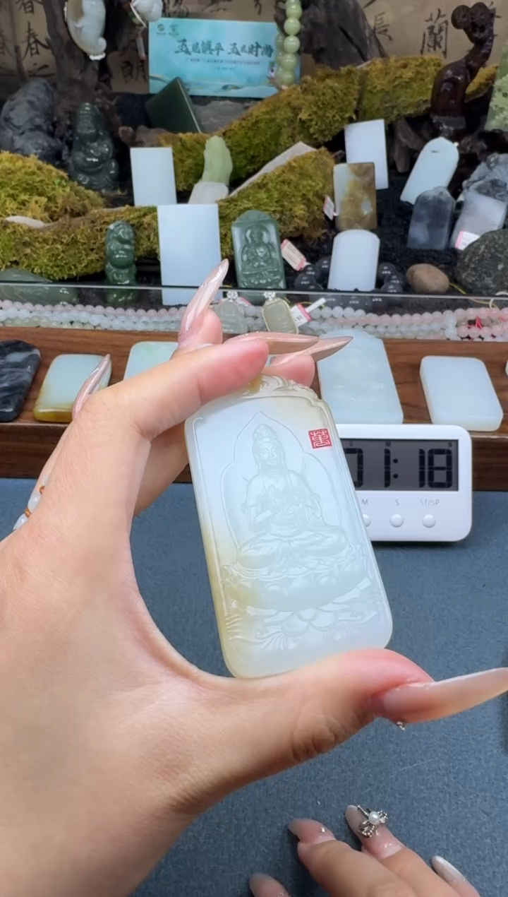 【闪购商品】和田玉颈饰未镶嵌垚垚