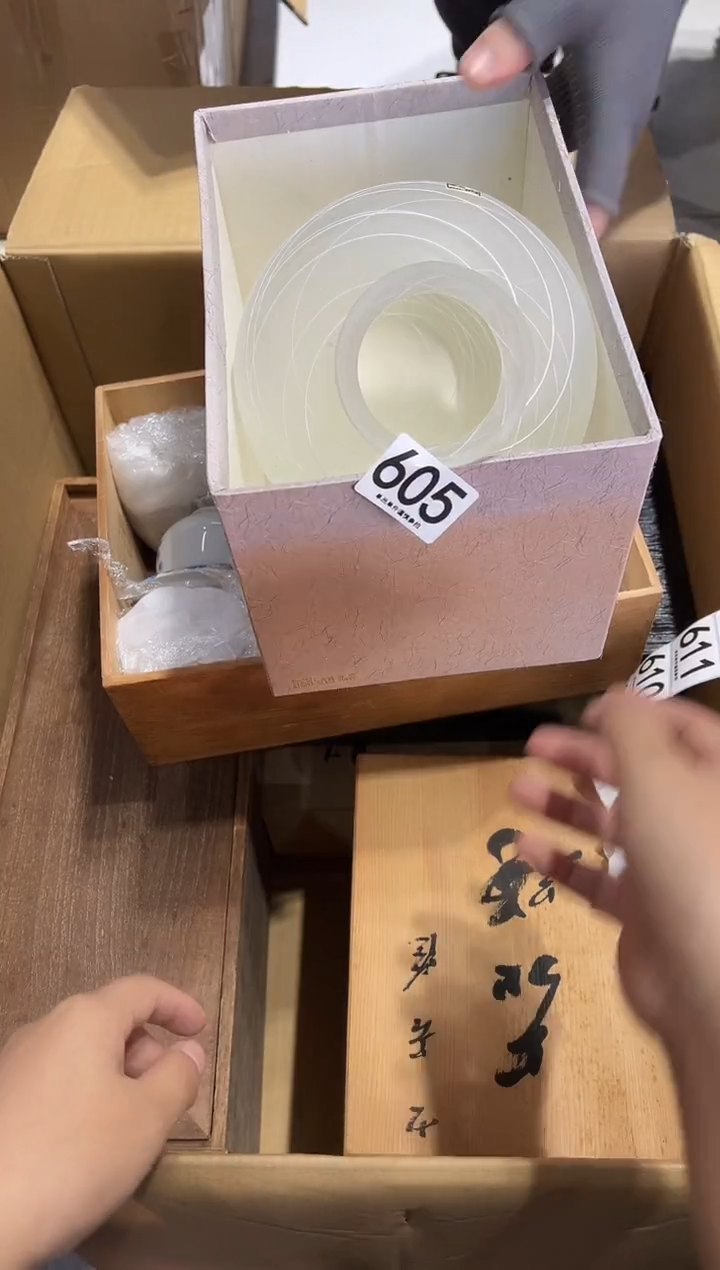 晓***g605..............茶摆件