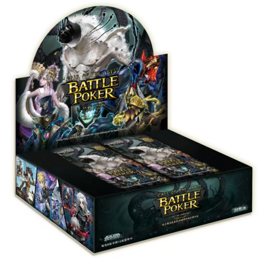 卡游 第五人格 黑杰克授权收藏卡牌