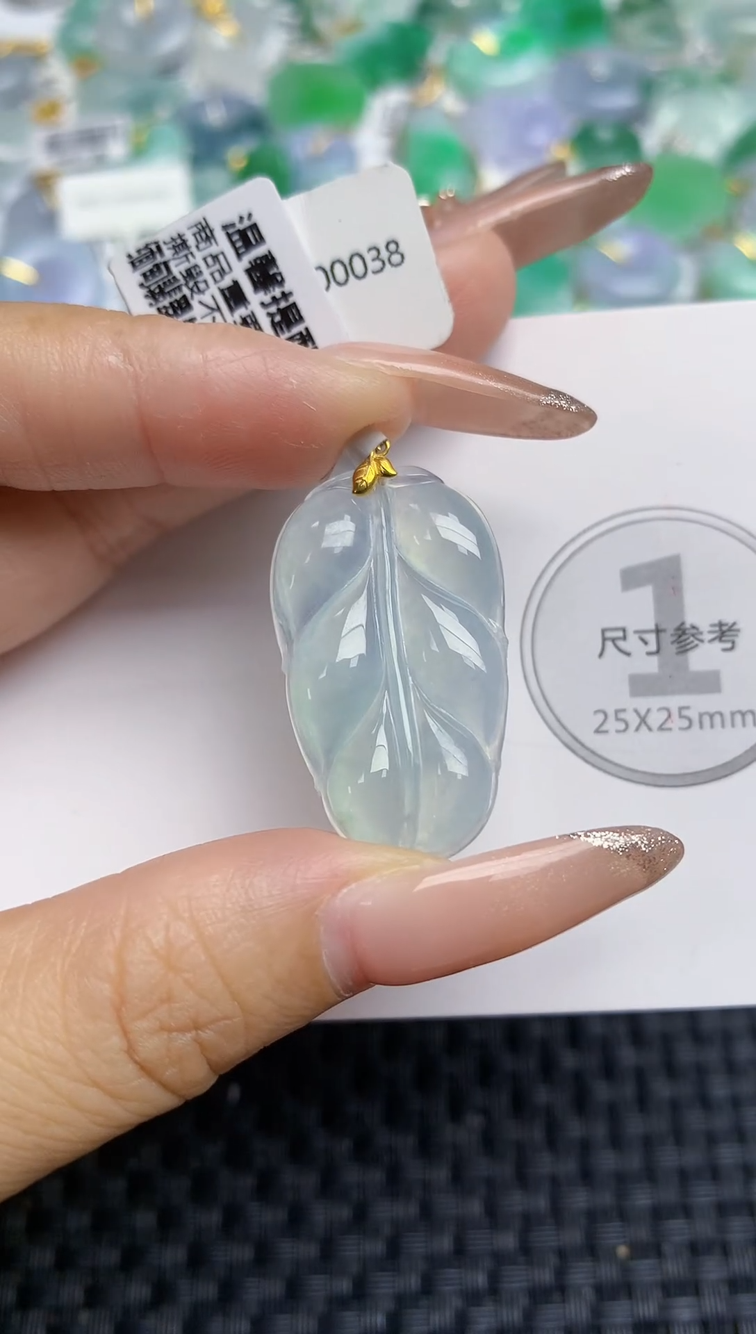 颈饰18K金镶嵌翡翠天然缅甸A货翡翠百元以上9元证书费自理