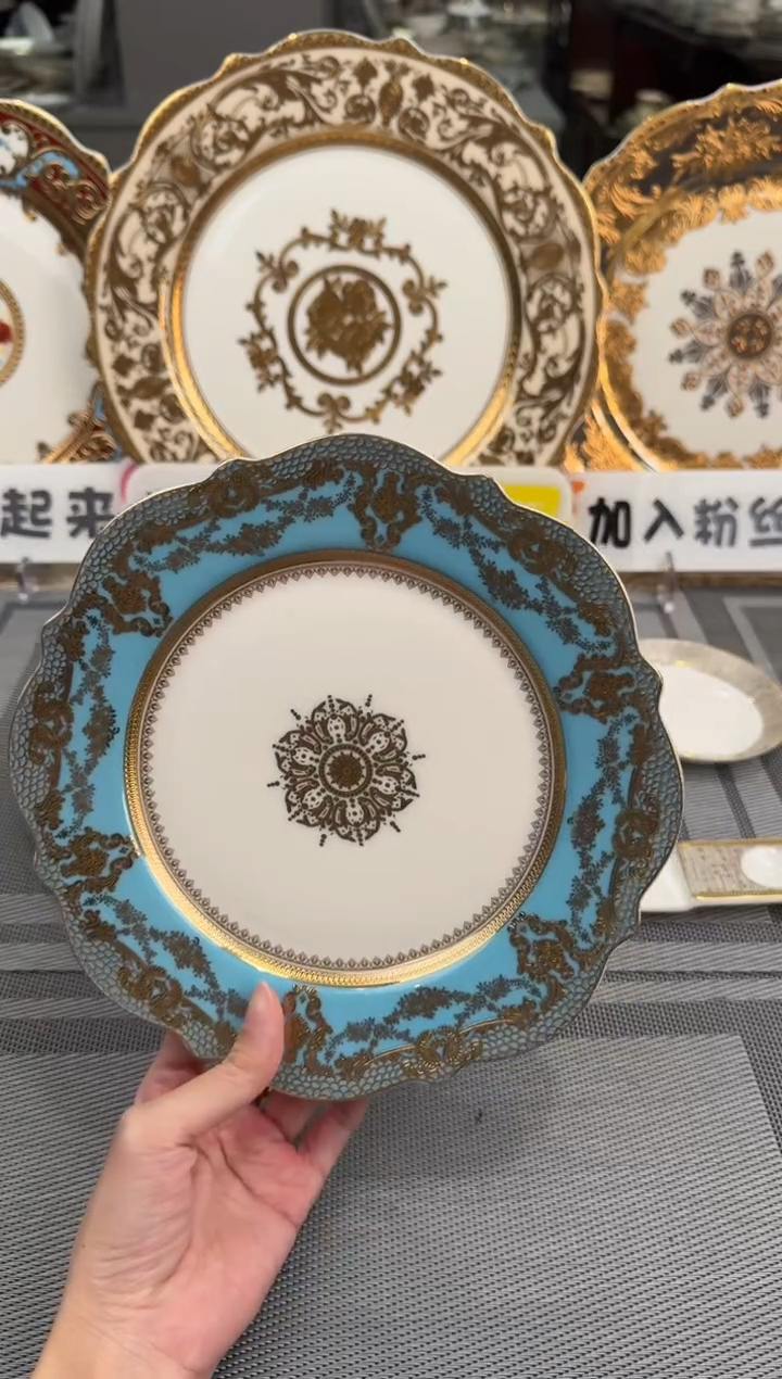 【闪购商品】瓷片8英寸平盘福利款 2个