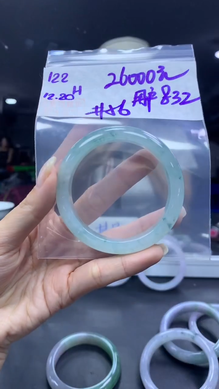 未镶嵌定制翡翠用****2122手镯56+26000元+拍一发一