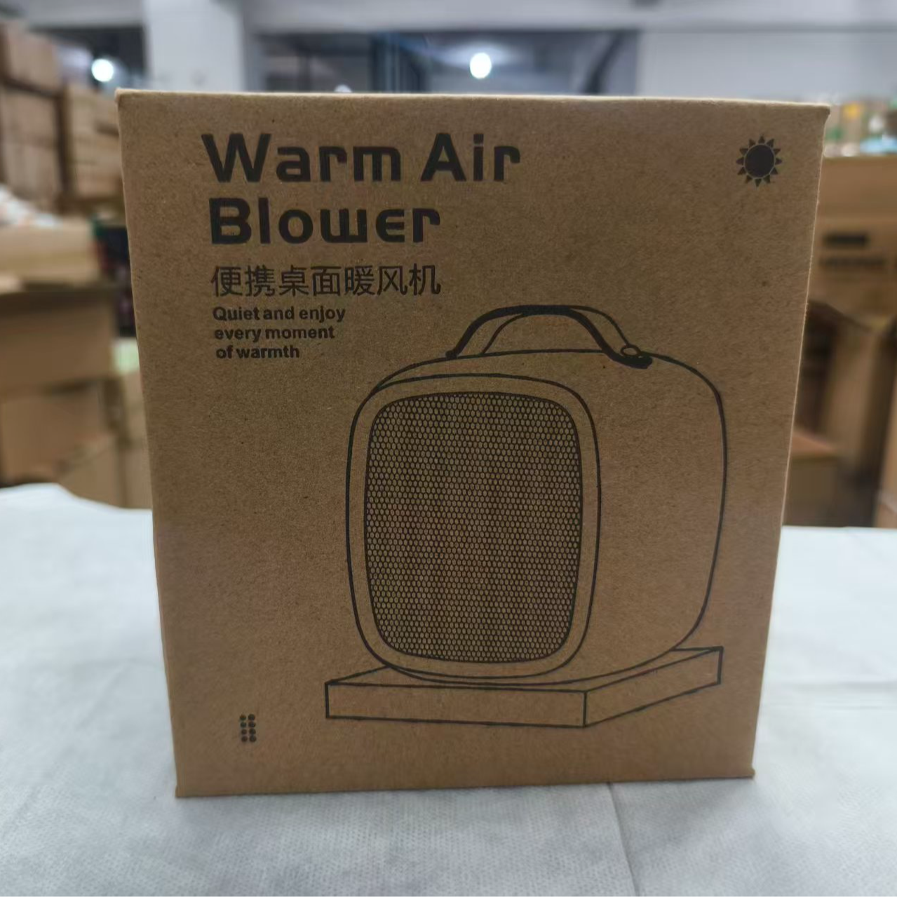 新款手提桌面暖风机