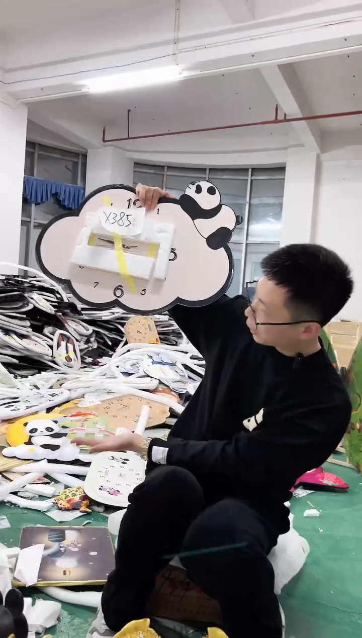 【闪购商品】圆形X387