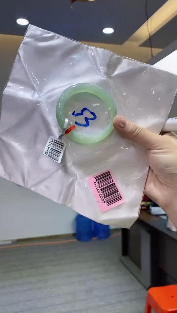 【闪购商品】翡翠手镯未镶嵌