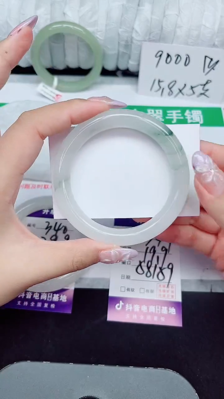 未镶嵌手镯石英质玉341-58/59