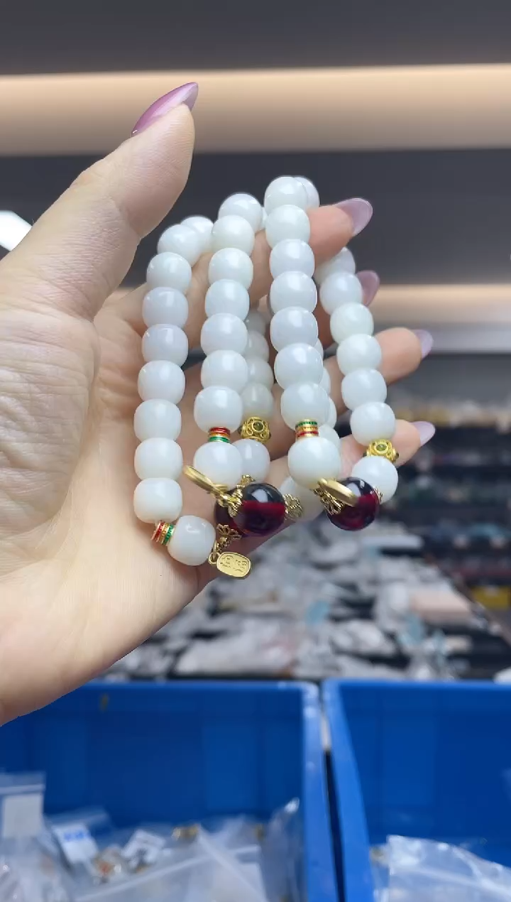 手串未镶嵌和田玉（多样性发一件）