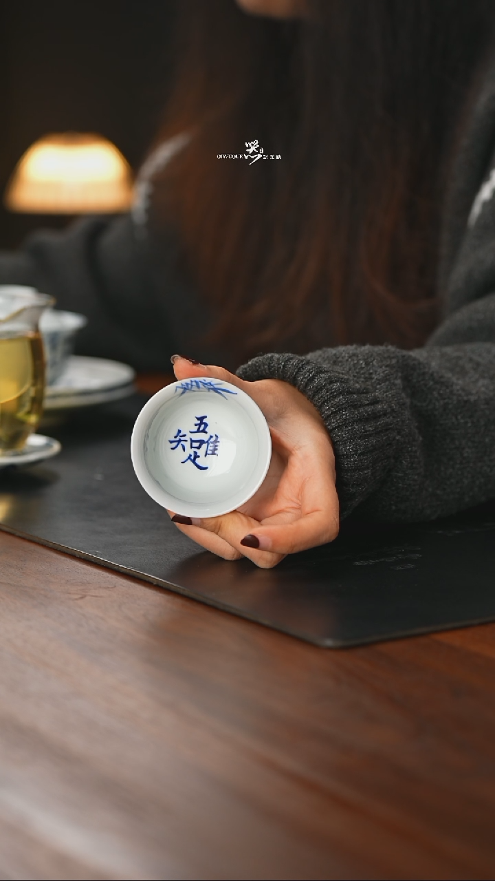 【闪购商品】精品茶器【本店无运费险】竹子