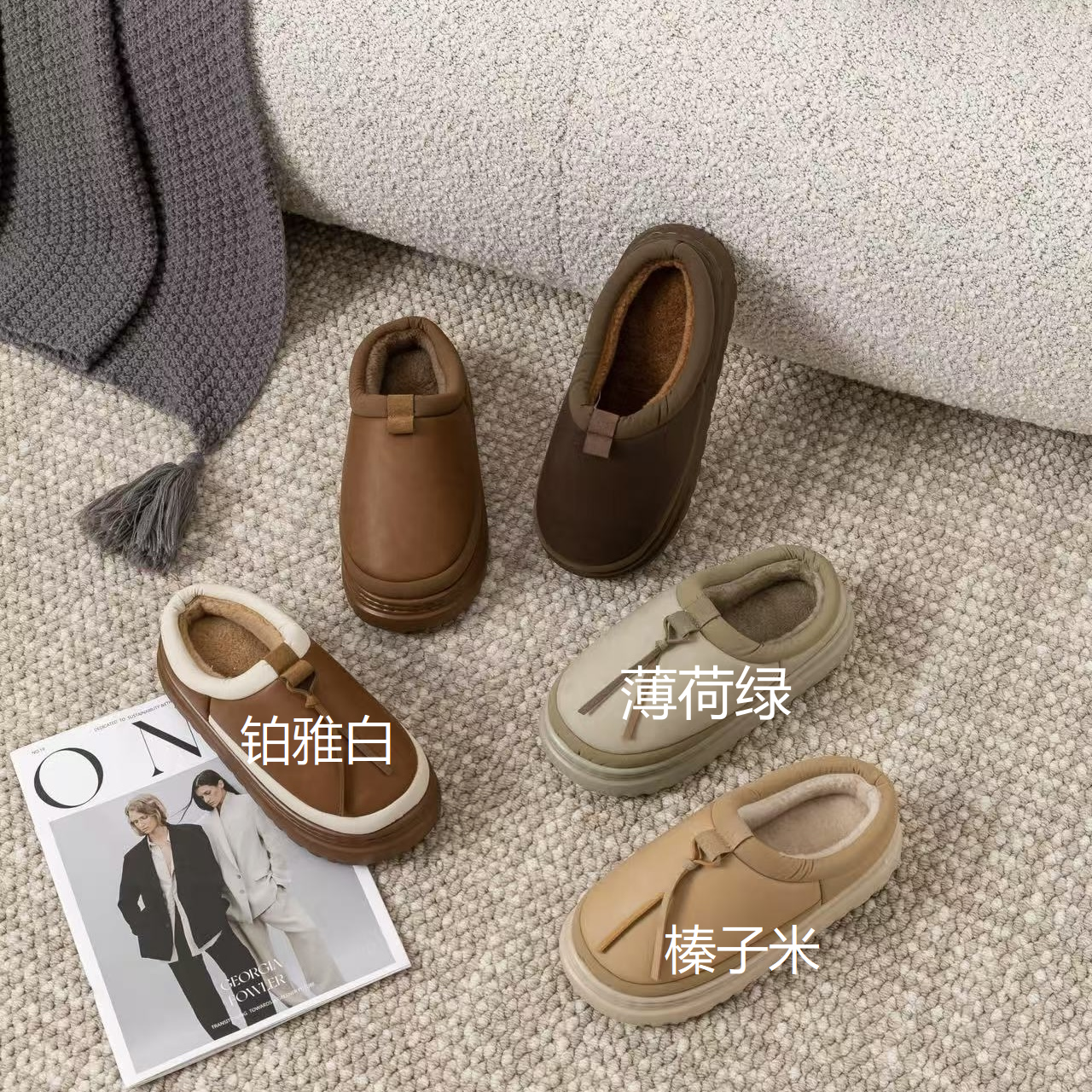 7116港港女士防水厚底加绒包跟棉拖鞋秋冬居家防滑保暖可外穿