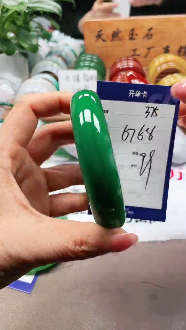 【闪购商品】玛瑙/玉髓手镯未镶嵌a376 6768多样性发货