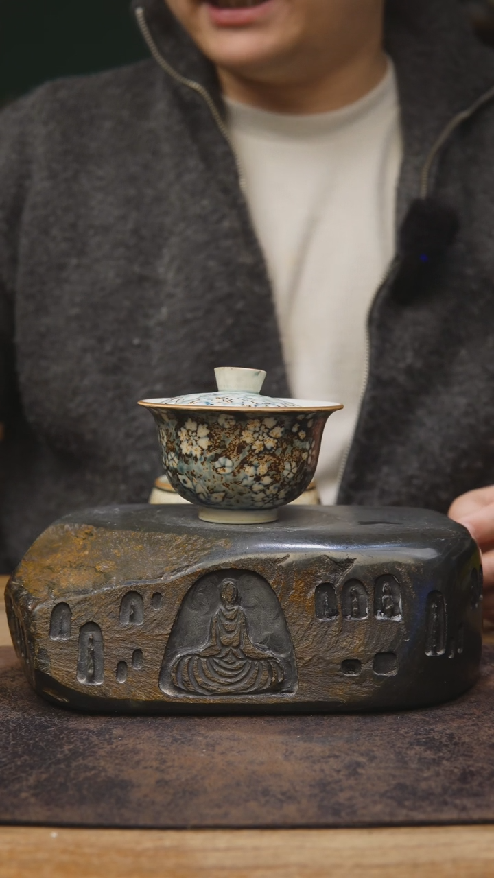 【闪购商品】甘石下播青花福利816微瑕