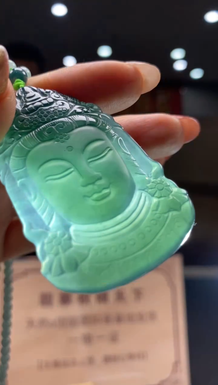 【闪购商品】定制翡翠未镶嵌********1