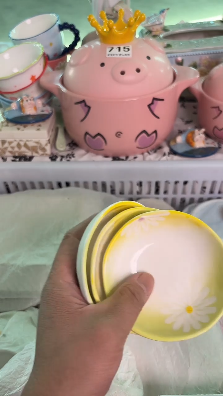 瓷片428默认微瑕15包邮库存1件