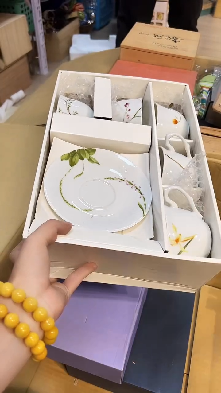 瓷片1219好好好好好好