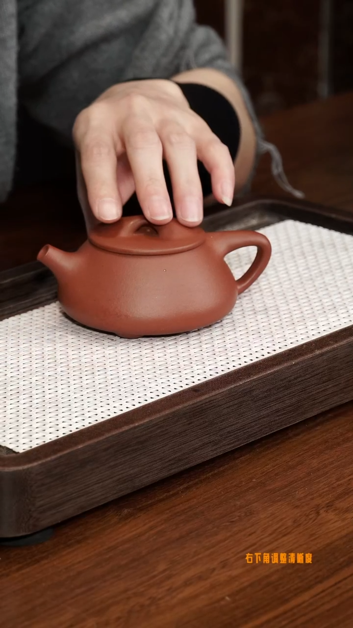 【闪购商品】4号 满瓢 底槽清 150cc左右