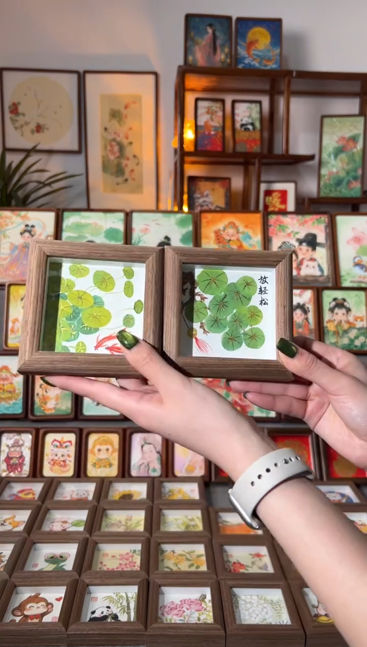 【闪购商品】国画金钱草金鱼 放轻松 一组11