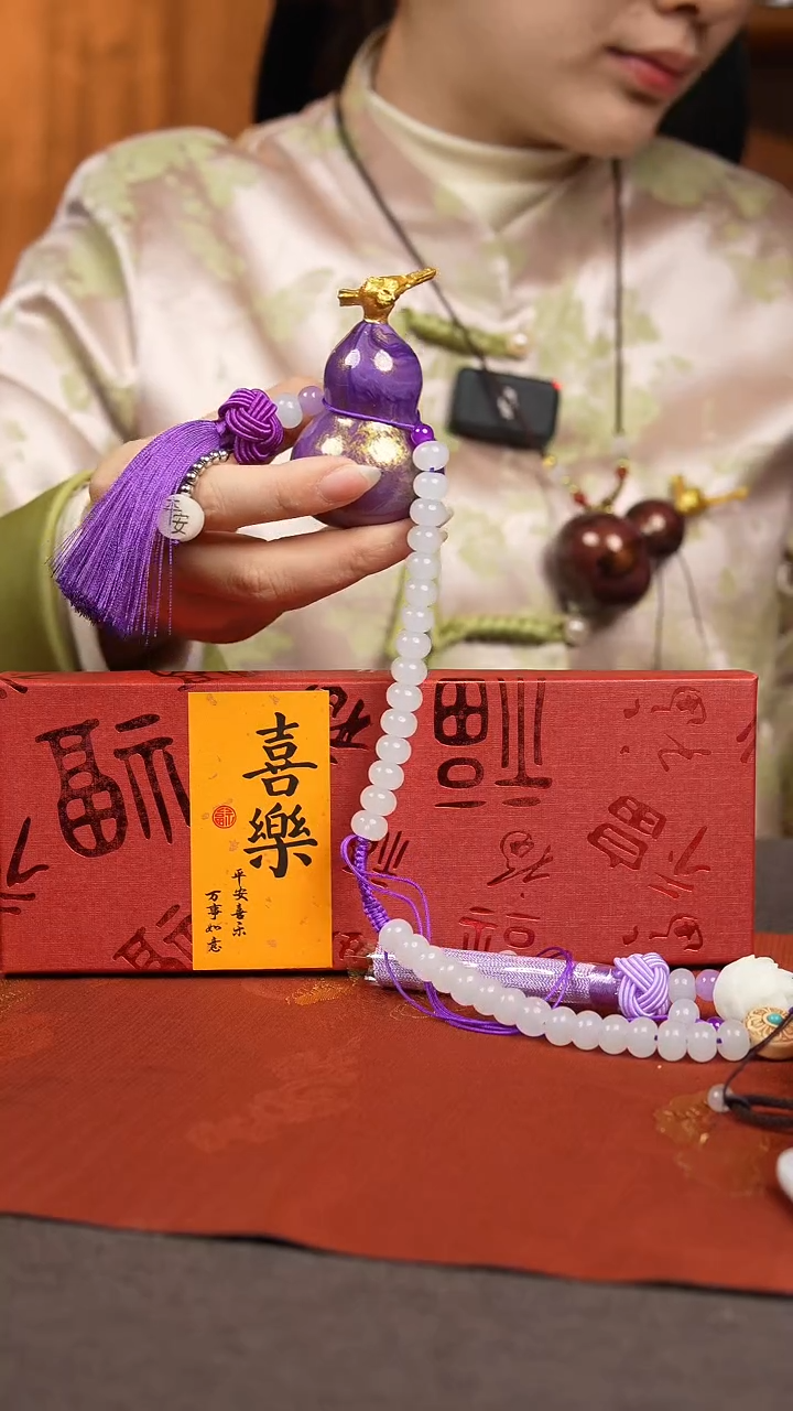 【闪购商品】1992号葫芦挂件摆件手持