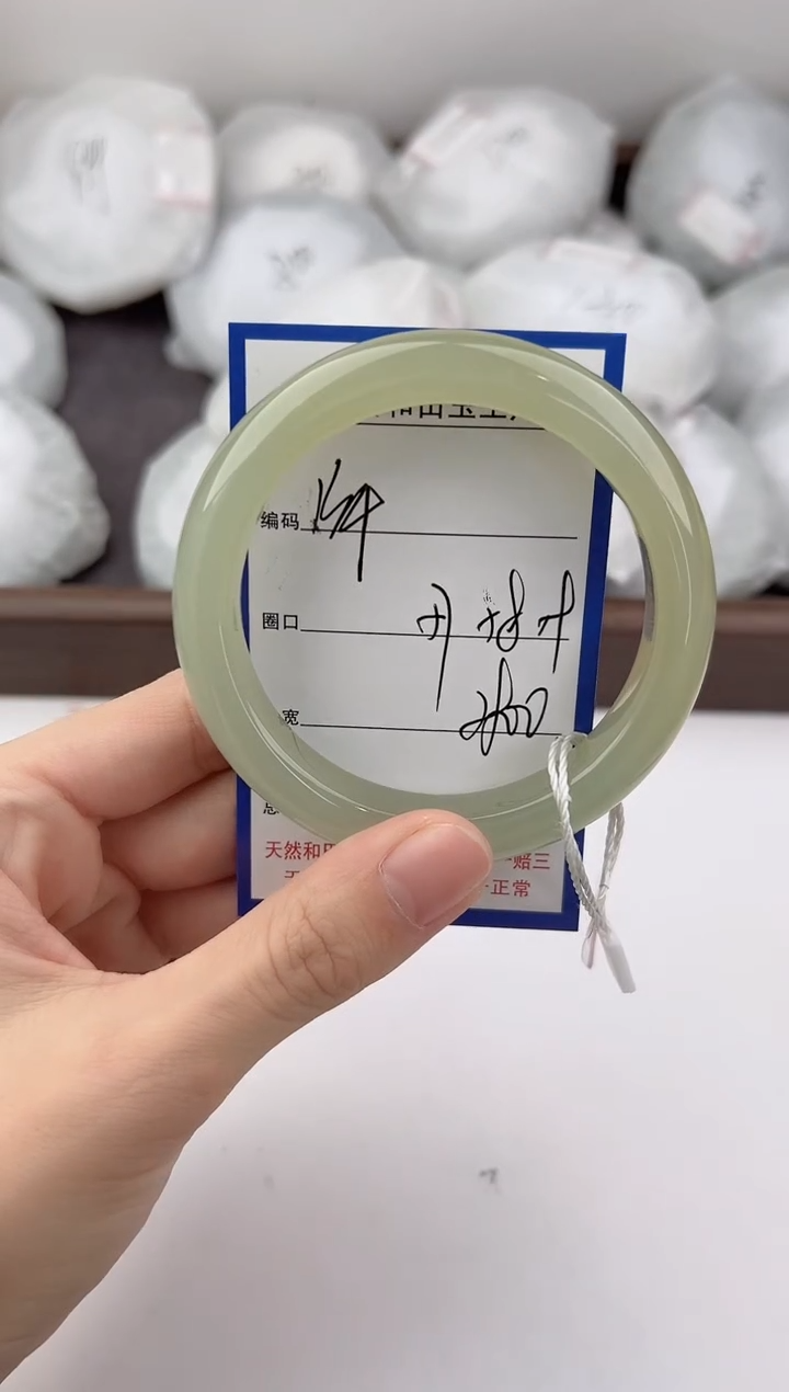 未镶嵌手镯和田玉134颜色微差无瑕疵