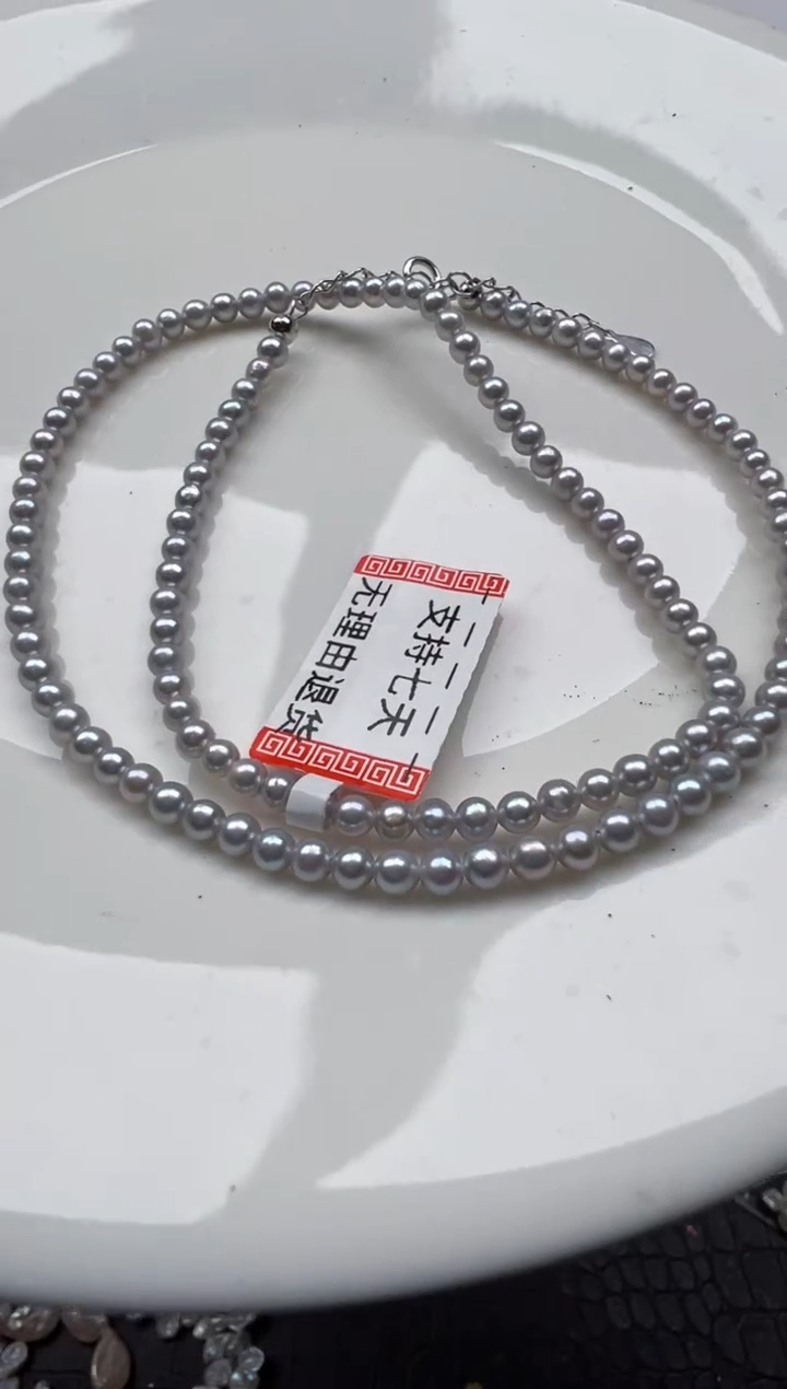 【闪购商品】淡水珍珠颈饰未镶嵌1