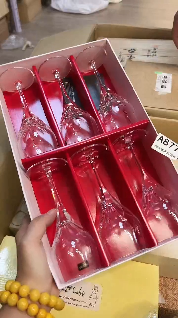 瓷片1219好好好好好好