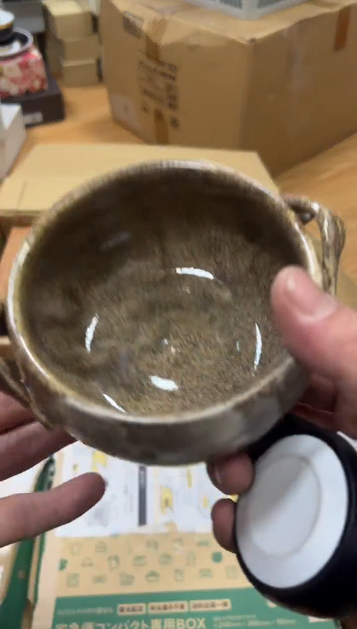 【闪购商品】瓷片d52好好好好好好